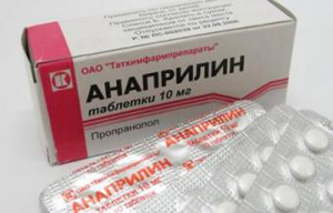 анаприлин при передозировке амфетафином