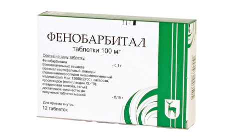 пачка с таблетками 100 мг «Фенобарбитал»