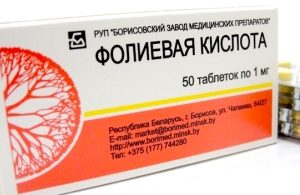 пачка таблеток фолиевой кислоты