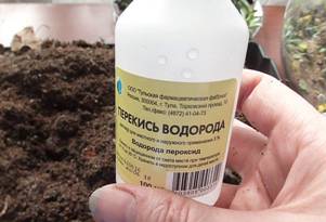 Перекись водорода: что такое, показания к применению, лечебные свойства ...